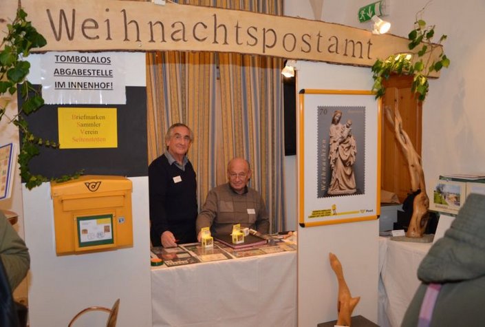 Flammende Hofweihnacht im Meierhof des Stiftes Seitenstetten