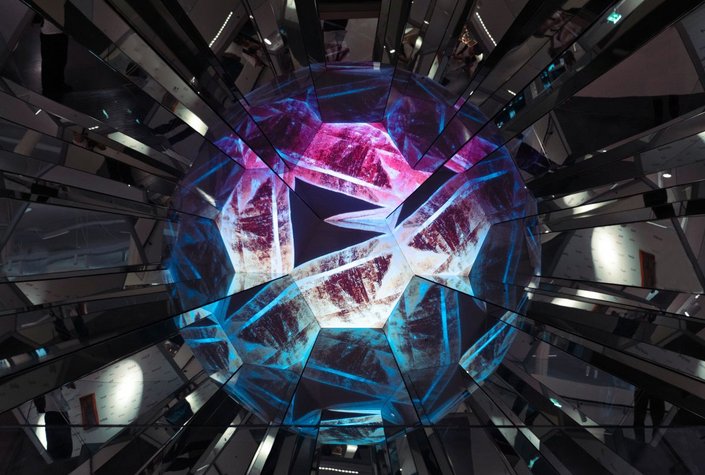 Naturparkhaus Zillertaler Alpen